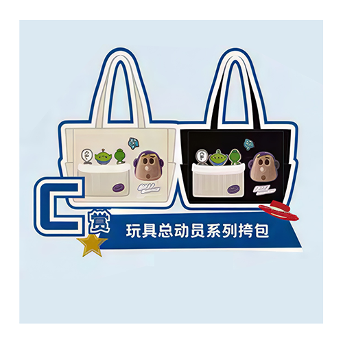 陸版 玩具總動員系列挎包