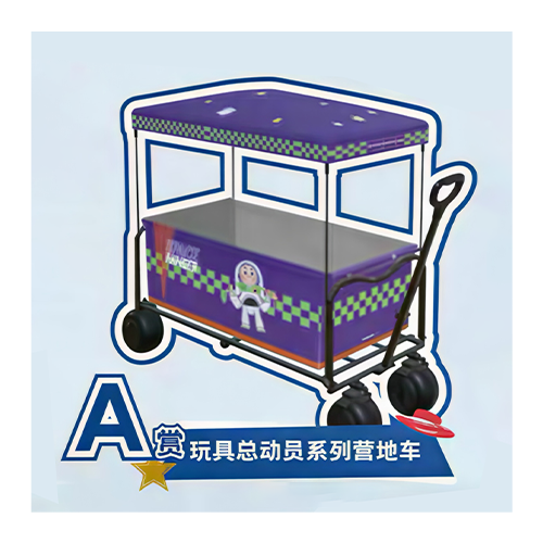 陸版 玩具總動員系列營地車