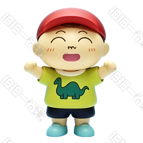 正男加加油(拆盒未拆袋)