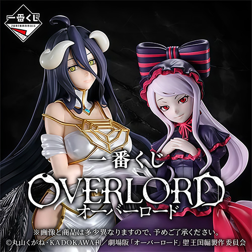 日版 OVERLORD
