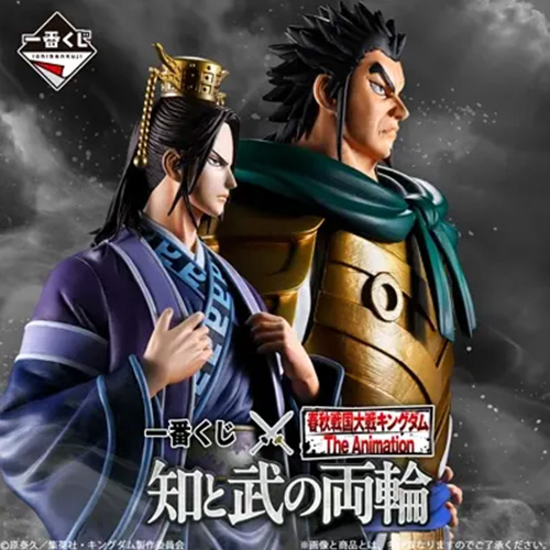 日版《春秋戰國大戰 王者天下》知與武的雙輪