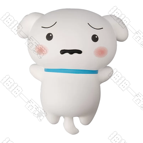 小新與好朋友們 小白(拆盒未拆袋)