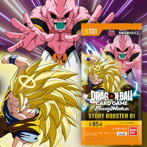 STORY BOOSTER 01 [ST01] 開包機