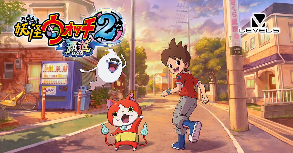 《妖怪手錶 2 霸道》全新 PV 釋出！登陸 Switch2、PS5、Steam 平台
