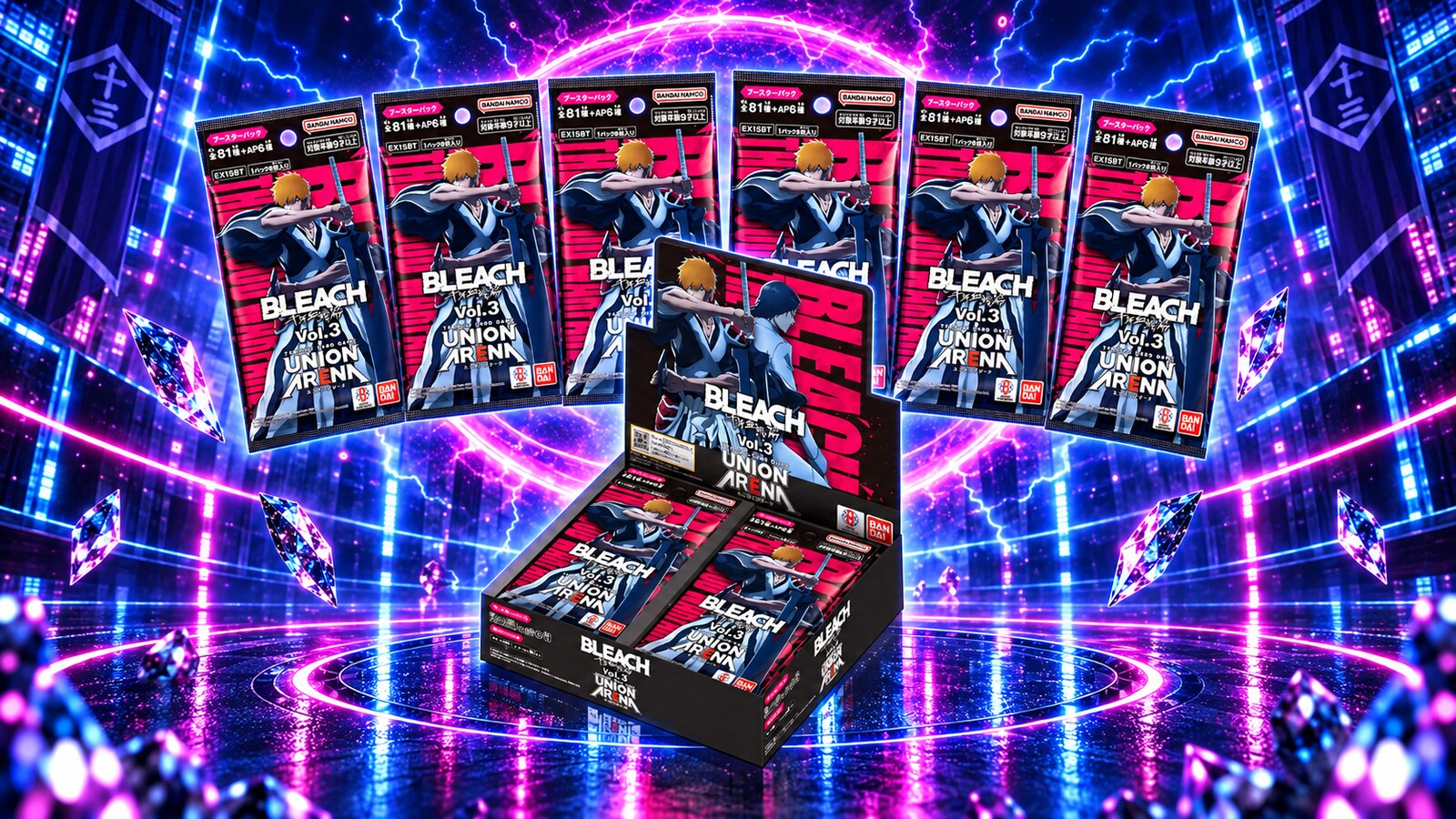BLEACH 死神 千年血戰篇 Vol.3 全新補充包已上線！