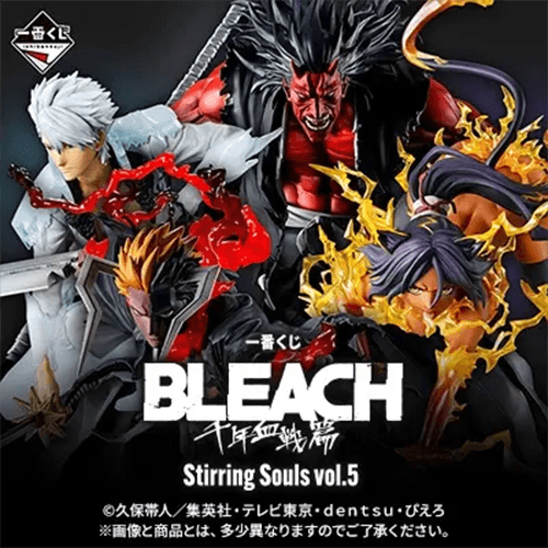 日版《死神BLEACH》千年血戰篇 Stirring Souls vol.5