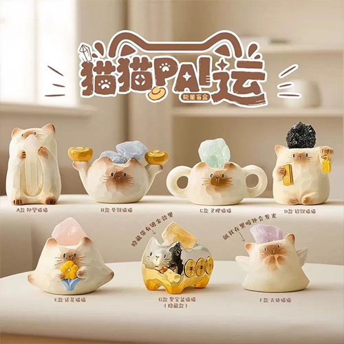 貓貓PAI運能量 盲盒(拆盒未拆袋)