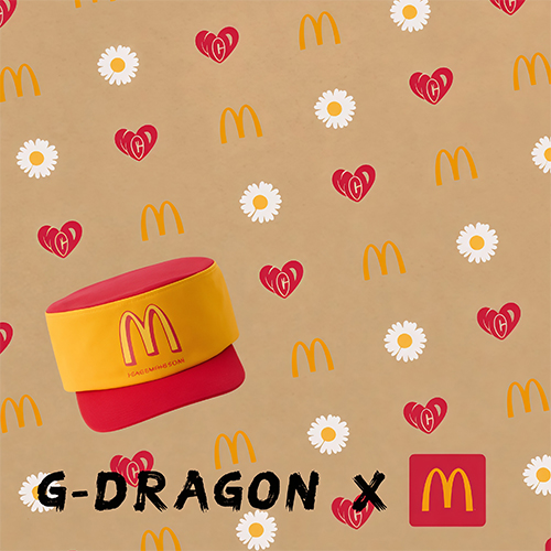 麥當勞 x G-DRAGON 權志龍