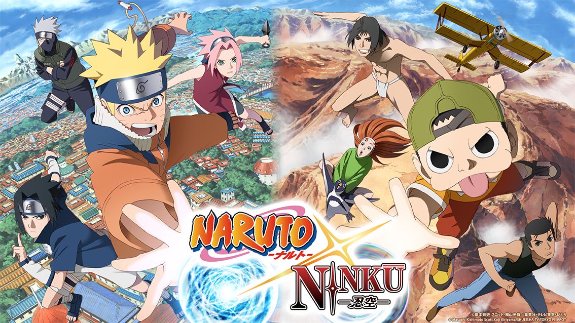 火影 × 忍空!聯動動畫《NARUTO×NINKŪ》全 4 話製作確定,岸本齊史:「風助是鳴人背後的師父」