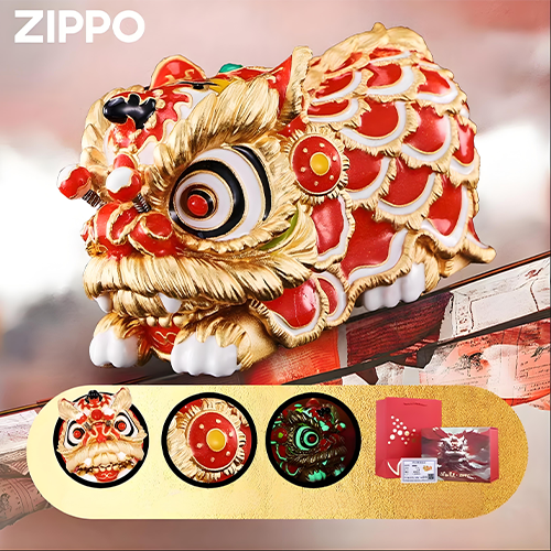 ZIPPO｜靈動醒獅(僅外殼無內膽）