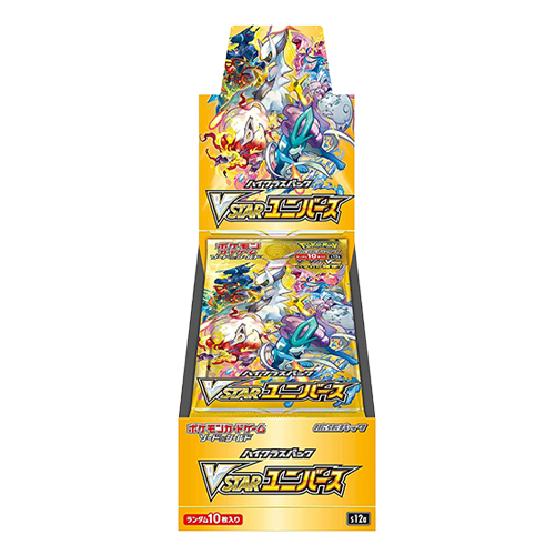 日版 天地萬物 VSTAR S12a